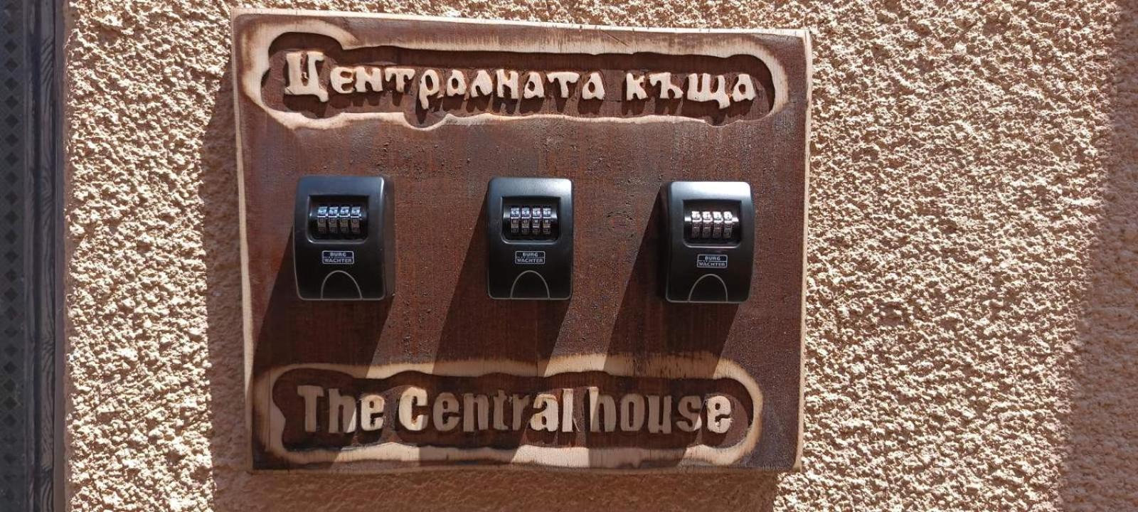 The Central House 3 Burgaz Dış mekan fotoğraf